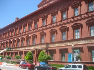 The National Building Museum, formerly the U.S. Pension Building
